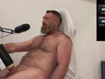 donnybasilisk webcam model stream image