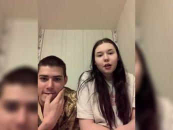 TUYA2 webcam bongacams model stream image