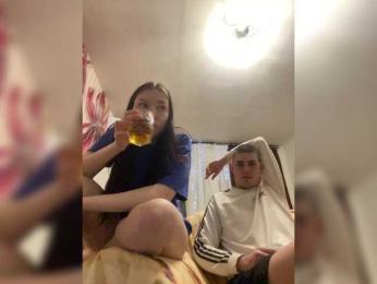 TUYA2 webcam bongacams model stream image