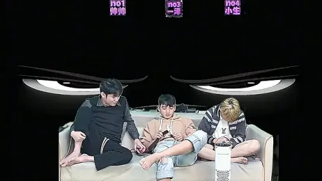 yujiannanpu webcam stripchat model stream image