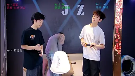 KOboys-818 webcam model stream image