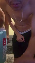 OhMineiro webcam model stream image