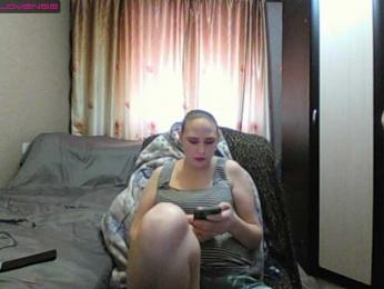 Sona891 webcam model stream image