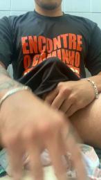 Akhot19cm webcam model stream image