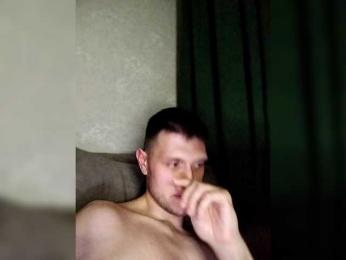 Oksana-Vadim webcam bongacams model stream image