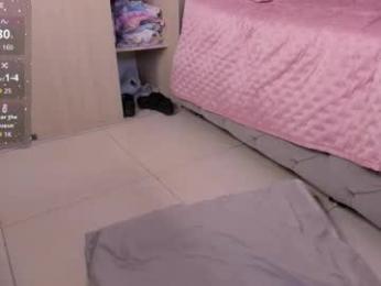 sussan_dream webcam chaturbate model stream image