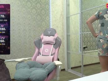 DIVORA webcam bongacams model stream image