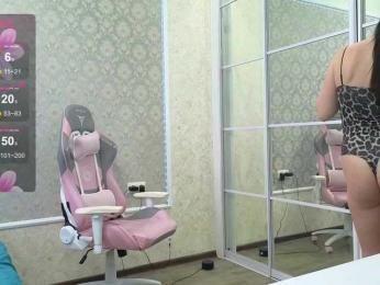 DIVORA webcam model stream image