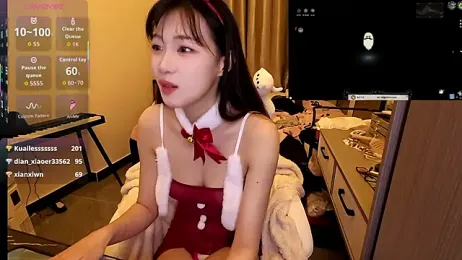 Linbaibai webcam model stream image