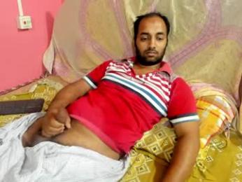 rwb17 webcam model stream image