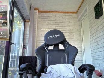 Megan-Ros webcam model stream image