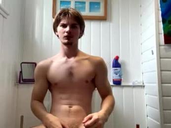 chatwithobi webcam model stream image