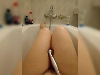TitiKate webcam model stream image