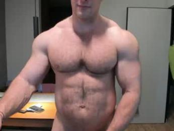 andry_dick webcam model stream image