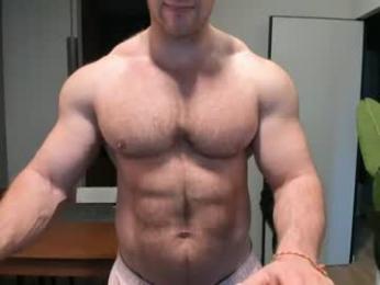 andry_dick webcam model stream image