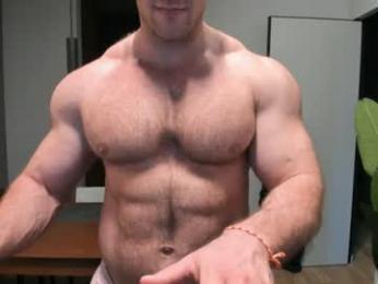 andry_dick webcam model stream image