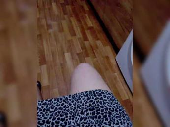 Eva-4 webcam model stream image