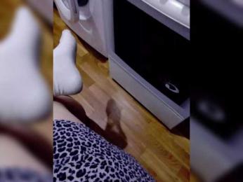 Eva-4 webcam model stream image