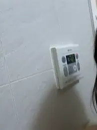 Madoka_0116 webcam model stream image