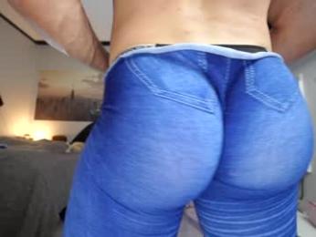 xxx_jane_xxx webcam chaturbate model stream image