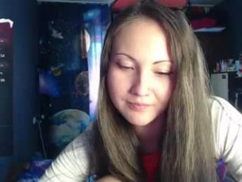 baby_sexy__ webcam chaturbate model stream image