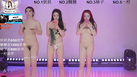 ERA_006 webcam model stream image