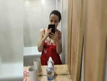 Bogina2 webcam model stream image