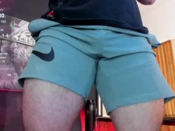 luke__09 webcam model stream image