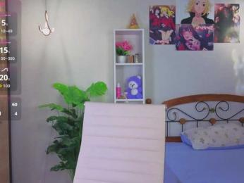 akino-hen1 webcam bongacams model stream image