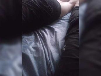 O---R webcam model stream image