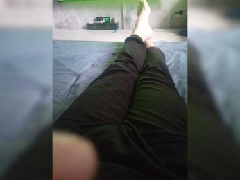 O---R webcam model stream image