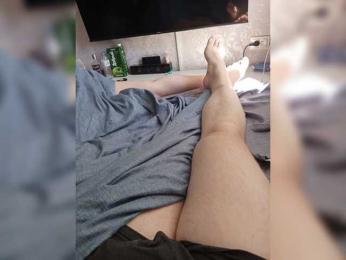 O---R webcam model stream image
