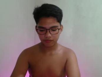andreaobsessionxx webcam model stream image