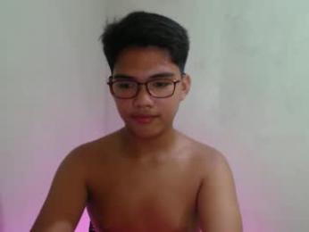 andreaobsessionxx webcam model stream image