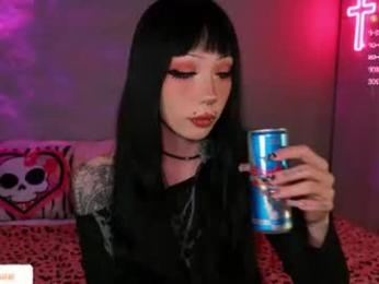 misasakurai webcam model stream image