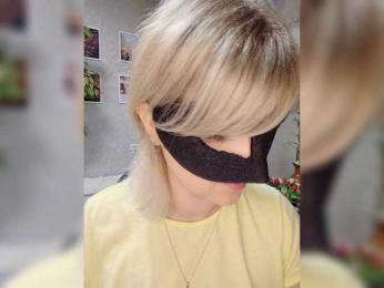 blackmask_ webcam model stream image