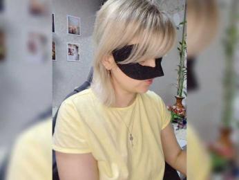 blackmask_ webcam model stream image