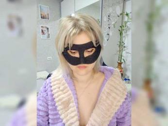 blackmask_ webcam model stream image