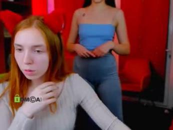 stella_flower webcam model stream image