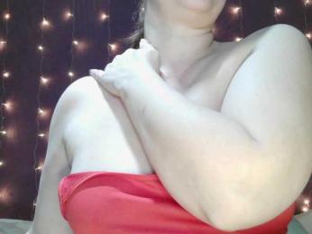 SoftMoon webcam model stream image