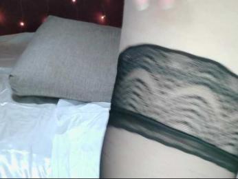 SoftMoon webcam model stream image