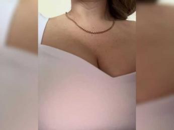 _IBlondy_ webcam bongacams model stream image