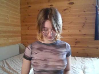 SilvaDevil webcam model stream image