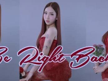 solen_304 webcam model stream image