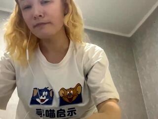 Carline Pellot webcam model stream image