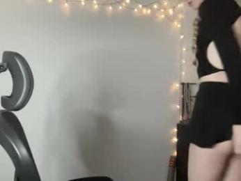 shadebabe webcam model stream image