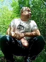 Luceriusbigass webcam model stream image