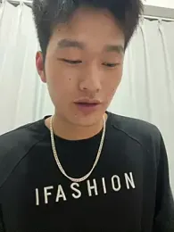 nanda108520 webcam stripchat model stream image