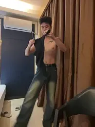 nanda108520 webcam stripchat model stream image