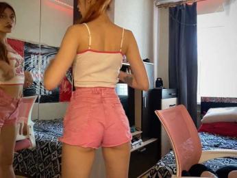 tati-control webcam model stream image